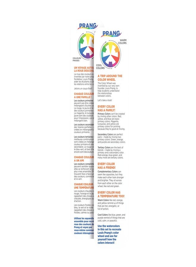 برانج مجموعة ألوان مائية برانج كولور ويل، 8 ألوان، عبوة واحدة X00820 - Image 2